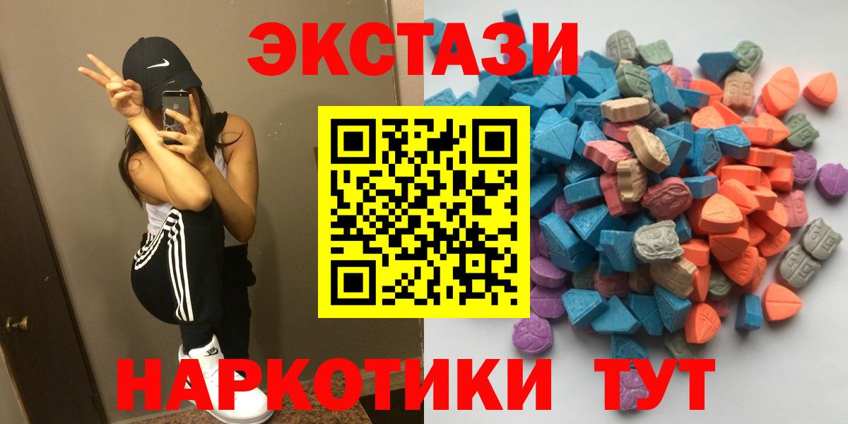 А ПВП Трёхгорный