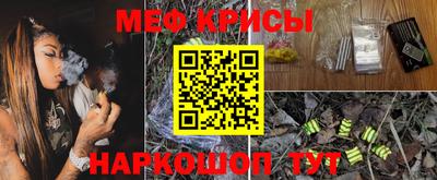 марихуана Нарткала
