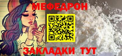 марихуана Нарткала