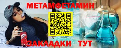 марихуана Нарткала