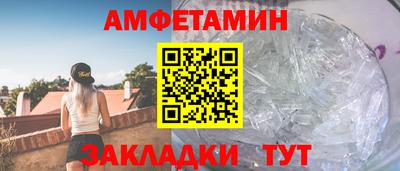 соль курить ск Нальчик