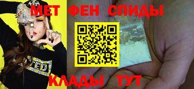 марихуана Нарткала